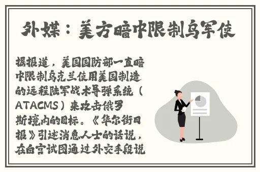 18岁禁看网站